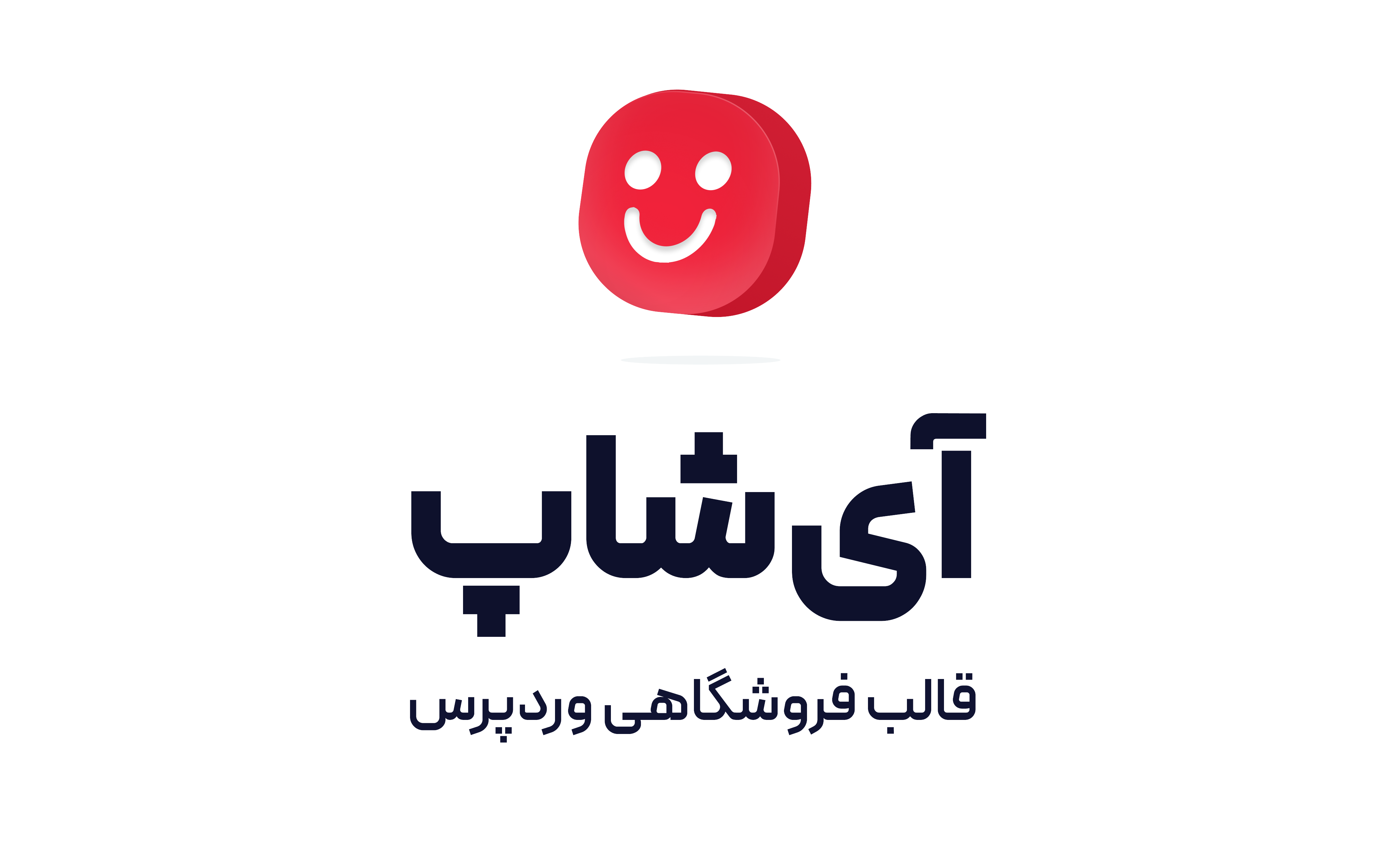 گروه روشنایی دلوری پلاس