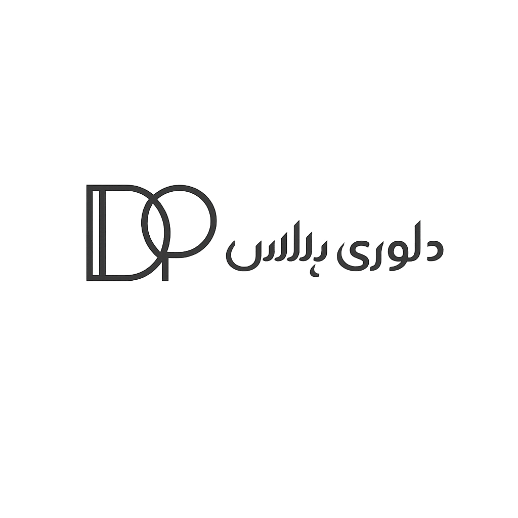 گروه روشنایی دلوری پلاس